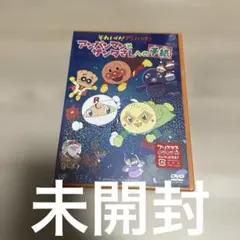 Item thumbnail for item 3bd9f8bb-4613-4d03-8ead-6b80bd711b81