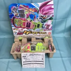 【匿名配送・箱説明書付き】仮面ライダーエグゼイド DXゲーマドライバー