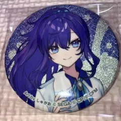 プロセカ ローソンコラボ グリッター缶バッジ 朝比奈まふゆ