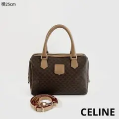 希少✨極美品 CELINE マカダム 2way ハンドバッグ ショルダー 鞄 日本直送 名牌中古包 】CELINE セリーヌ マカダム PVC レザー