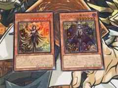 遊戯王OCG レイズムーンの雅 キャロル レイズムーンの帳 シエロ