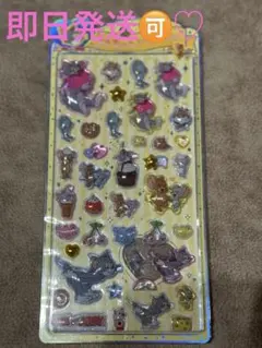 うるちゅるポップシール　トムとジェリー　正規品