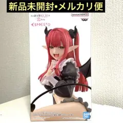 その着せ替え人形は恋をする ESPRESTO 喜多川海夢 リズver.