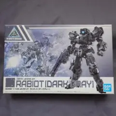 Item thumbnail for item 48db9426-809b-4eb7-b88f-7488015aba9f