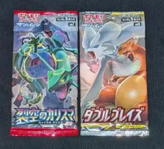 み*ね様 ポケモン30周年記念オークション！ 絶版 サン＆ムーン 未開封パック