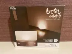 ELPA もてなしのあかり HLH-1203(DB) LEDライト