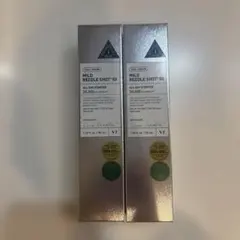 2026年最新】リードルショットの人気アイテム - メルカリ