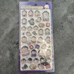 【正規品】ボンボンドロップシール 和柄 お相撲さん クーリア