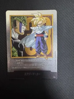 ドラゴンボールフュージョンワールド　エナジーマーカー E-81 33巻