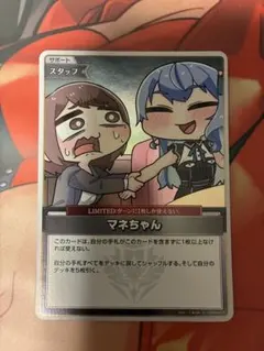 2026年最新】ポケモン カードダス ミニの人気アイテム - メルカリ