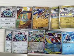 ドロンチセット。