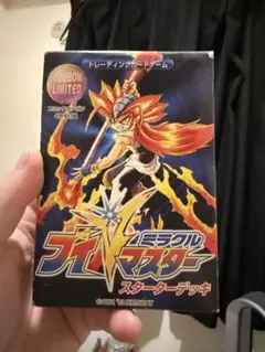 2026年最新】ミラクルVマスターの人気アイテム - メルカリ