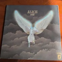 アリス CD BOX アルバムI - VII + ライブコレクション - メルカリ