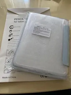 Item thumbnail for item 3aa209e5-e794-48cc-b2ca-6ff7977401e2