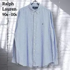 ブ*ク様 90s - 00s　ラルフローレン　ストライプシャツ　ブルー　XL　ポ