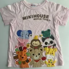 Item thumbnail for item c1dd75a9-726e-490c-a4ed-6875c4ee3d58