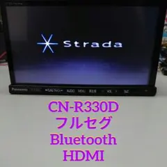 2026年最新】Panasonic CN-R330Dの人気アイテム - メルカリ