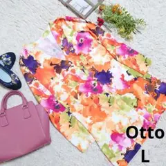 Item thumbnail for item 8f43ba10-e7bc-4fdb-b2f6-d0d2e5cd1db7