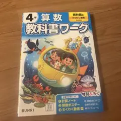 ちぃ　断捨離中様 リクエスト 2点 まとめ商品