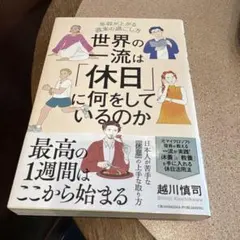 Item thumbnail for item 6f679afa-3ba5-421e-9334-3689a5732d8a