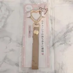 Item thumbnail for item 345c93ff-02bc-4d9d-82ae-2d847991e3cc