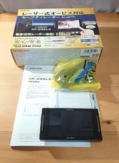 セルスター AR-W86LA・CSD-690FHR セット - メルカリ