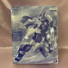 Item thumbnail for item 7e41b4a2-1a86-4e7b-b1bc-9b8b0f926c58