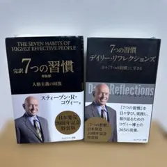 Item thumbnail for item 13dd08ea-466b-4c81-b9d7-a014482f2bc3