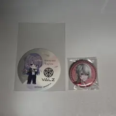 弦月藤士郎 まとめ売り