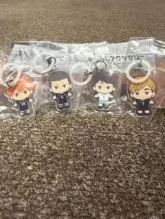 ハイキュー!!ふらっとめじるしアクセサリー 4個セット