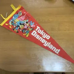 ビンテージ　レア　東京ディズニーランド ペナント 開園当初
