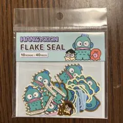 ハンギョドン　フレークシール