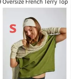 2026年最新】サルセーションの人気アイテム - メルカリ