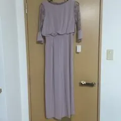 薄紫 レース袖 ロングドレス パンツスタイル