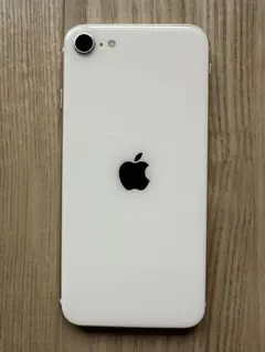 【極美品】 iPhone SE3 ホワイト SIMフリー 純正バッテリー100％