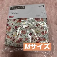 ユミレーヌ様 リクエスト 2点 まとめ商品