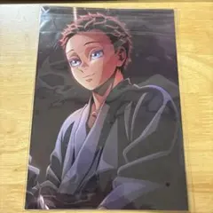 鬼滅の刃　無限城編　第一章　入場者特典