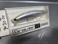 バレーヒル　Valleyhill グラバー Hi 89S 89mm　13.5gのサムネイル