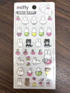 ミッフィー　韓国限定　ぷっくりシール【新品未使用】