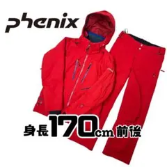 phenix フェニックス スキーウェア 上下セット ジャケット　パンツ　赤