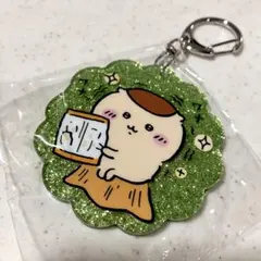 ラメアクリルキーホルダー5　くりまんじゅう【ちいかわ】