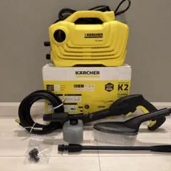 KARCHER 高圧洗浄機 K3 本体 ジャンク - メルカリ