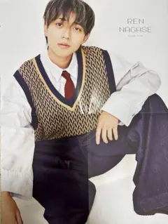 Item thumbnail for item 583a9f90-1626-44e3-8cb1-1a00838cf637