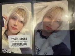 雪明かり ゆうま weverse global グローバル - メルカリ