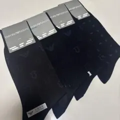 メリー様 リクエスト 3点 まとめ商品