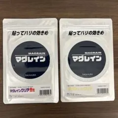 マグレイン クリア金粒240粒　チタンビーズクリア200粒　2袋セットのサムネイル