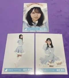 日向坂46 金村美玖「Happy Magical Tour2024」サンタ衣装