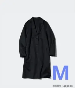 2025年最新 UNIQLO ウールカシミヤチェスターコート 新品未使用 ユニクロ公式 | ウールカシミヤチェスターコート