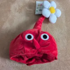 新品未使用 赤ピクミン ピクミン なりきり帽子