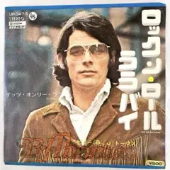 EP B.J. Thomas ロックンロールララバイ　ビリー・トーマス
